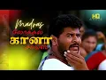 Download Lagu 90's Tamil Gana songs | கலக்கல் கானா பாடல்கள் /kuthu songs tamil | 🕺Dance hits songs | fluk songs