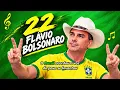 Flavio Bolsonaro 22 (Pagode) Jingle (The people have already chosen and 22)
