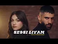 DIDINE CANON 16 X NOUMIDIA - SE9SI LIYAM (OFFICIAL MIX)