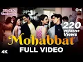 Mohabbat Dil Ka Sakoon Full - Dil Hai Tumhaara Preity Zinta, Arjun Rampal, Jimmy & Mahima