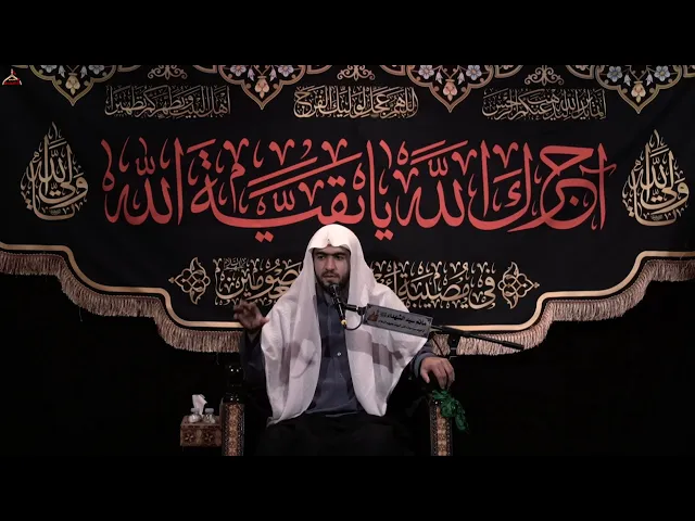 ⁣الخطيب الحسيني ملا ياسر السالم || استشهاد الامام الهادي عليه السلام 1447هـ