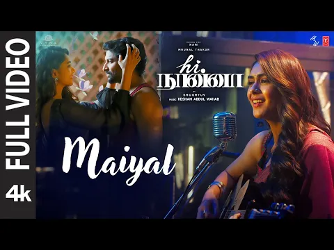 Maiyal - YouTube