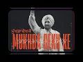 Mukhda Dekh Ke (Remix) - Surjit Bindrakhia x IGMOR | Bindrakiya Forever (EP)