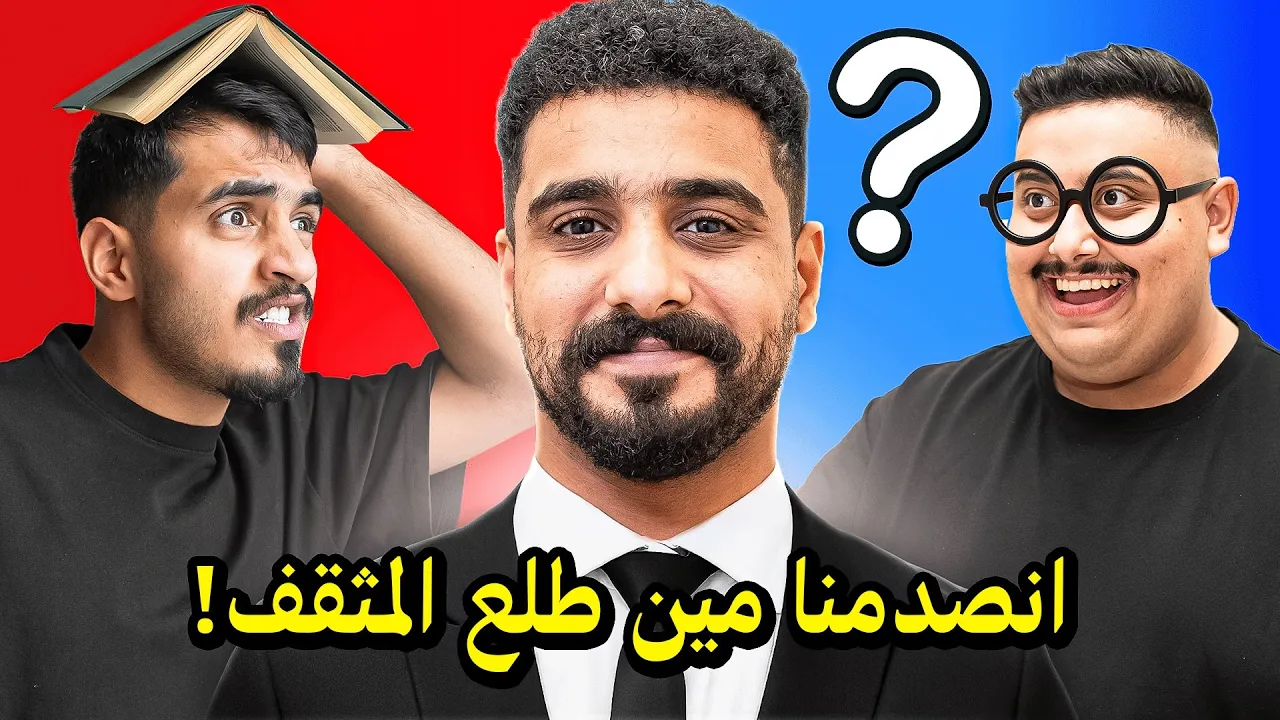 نويصر/ Swelyy channel featured image