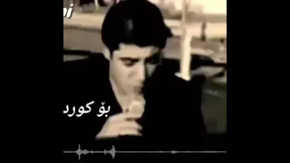 ماموستا آوات بوکانی قدیمی ترین آهنگ 