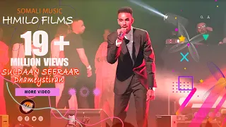 suldaan seeraar sacdiya sow maan noqdeen doob hees cusub dhameystiran 2021