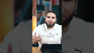 نصيحة ما قبل الثانوية العامة مستر محمد صلاح ثانوية عامة 