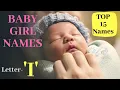 Top 15 Modern Baby Girl Names from letter I with meaning Hindu Girl Names