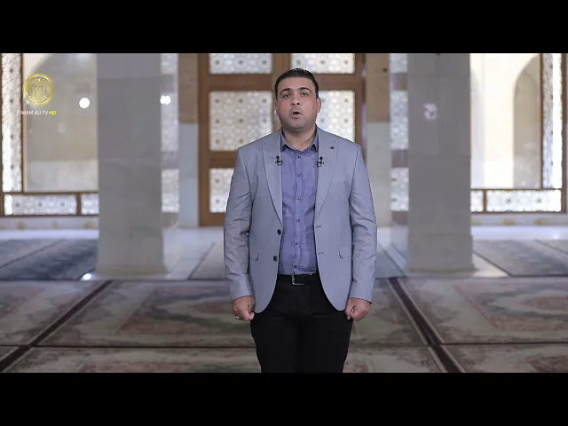 ⁣مهدي الأمم (الإمام المهدي (عج) السيرة والمسيرة) حلقة (11)