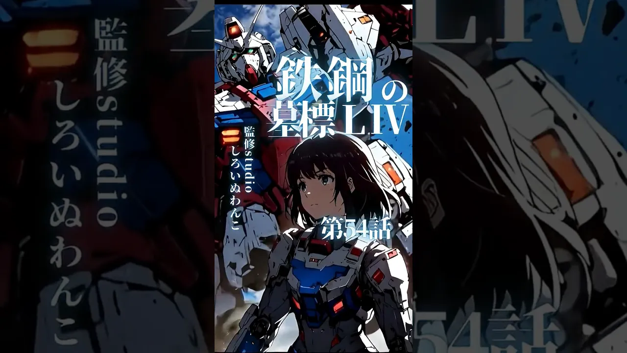 希望