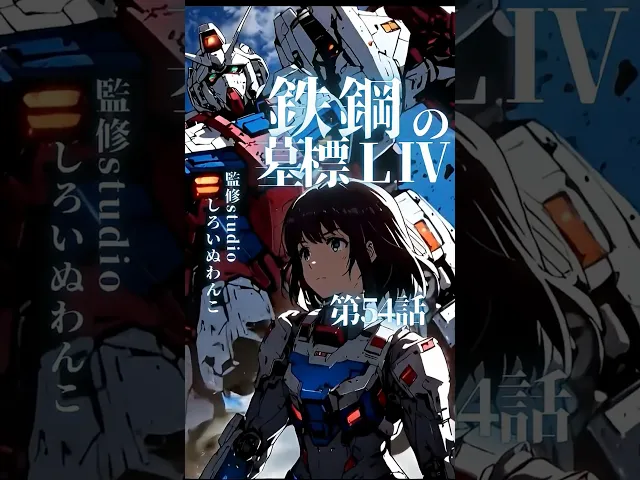 希望