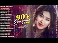 Download Lagu 90`S Evergreen song.  #rksirj #oldsong #superhitsong 