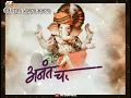 Download Lagu Anant chaturdashi whatsapp status 2020
