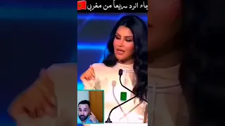 الفنانه التونسيه تنسى اصلها والمغربي يرد عليها 