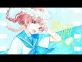 【高校生最後の夏に】青と夏 / ゆう。- cover【オリジナルMV】