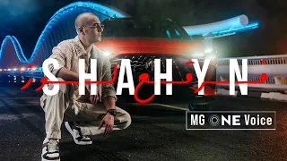                        شاهين   فرقع لوز                                                دندنها