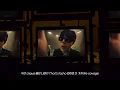 GroovyRoom - FASHO Remix (Feat. Drake, 사이먼 도미닉, 씨잼, Joey Bada$$, pH-1, 김하온, 빅나티, 식케이, 박재범, 릴보이, 호말론)