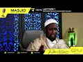 Download Lagu The Letter Of Ibn Ul-Qayyim | Ustadh Muhammed Bulhan