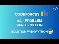 Codeforces - 4A Problem