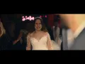 Aman Güzel Yavaş Yürü (feat. Azer Bülbül) - Halodayı