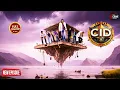 Download Lagu CID टीम  पहुंची पानी के बीच उड़ते हुए Mysterious घर की जाँच करने! | Best Of CID | CID | Full Episode