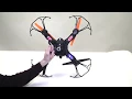 Vivitar SKEYEVIEW DRONE 2 Calibration