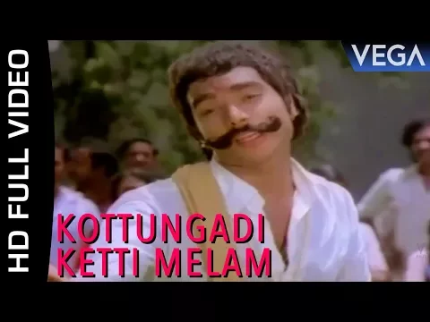 Kottungadi Ketti Melam - YouTube