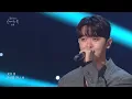 Noel - How Can I Forget You (Sketchbook) | KBS WORLD TV 220408