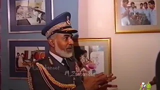 فيديو نادر للسلطان قابوس بن سعيد طيب الله ثراه      دندنها