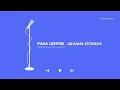 Para Siempre - Silvana Estrada | Karaoke Instrumental/Letra | Canta Cómo En La Ducha