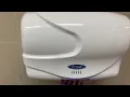 Frost 1187 World Dryer No Touch Walmart Supercenter l Kitchener ON l