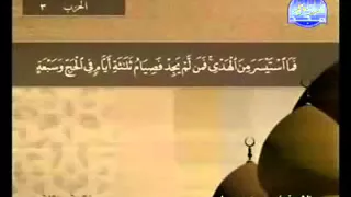 سورة البقرة كاملة الشيخ محمد جبريل 