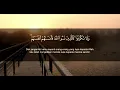 Download Lagu QS.Al-Fatiha+Al-Hasyr 18-24 by Shaykh Mishary Alafasi