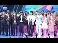 [앵콜캠4K] 정국 'Seven (feat. Latto)' 인기가요 1위 앵콜 직캠 (Jung Kook Encore Fancam) | @SBS Inkigayo 230730