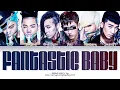 [Karaoke] BIGBANG (빅뱅) \