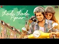 Download Lagu Thoda Thoda Pyaar | Sidharth Malhotra, Neha Sharma | Stebin Ben, Nilesh Ahuja, Kumaar