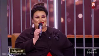 الفنانة منى شداد    وإحساس عالي جد ا في  أي معزة  دندنها