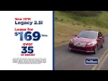 FRED BEANS SUBARU - A-May-Zing Memorial Day