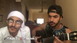 جيتار جيتك بعد الضما 