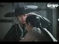 Download Lagu [MV] MR.QUEEN 철인왕후 NA INWOO I CONFESS 고백합니다 KIM BYEONG IN CONFESSION