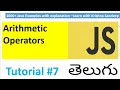 Javascript Tutorial in Telugu part 7 Operators
