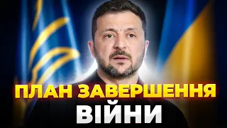 Зеленский заявил о плане давления на Путина: эфир Ранок.LIVE - 290x160