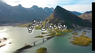 عن جبر الخواطر اتحدث الشيخ بدر المشاري دندنها