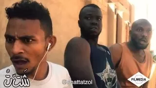 اكسر الحنك      دندنها