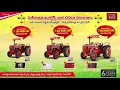 Mahindra Tractors Low Down Payment Offer Mahindra Tractors XP Plus Tractor Tough Har Dum