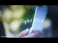 Light Flip