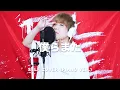 Download Lagu 【Piano ver.】 僕らまた (Us, again) / SG (ソギョン) 【Self Cover】