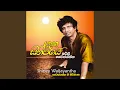 Download Lagu Atha Sithijaye