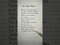Download Lagu Har Funn Maula Lyrics Song by Vishal Dadlani and Zara Khan #harfunnmaula #lyrics