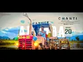 farmer trailer 20 release